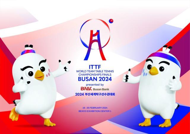 华体会APP-国乒釜山世乒赛名单出炉 男女团最大对手还是韩日