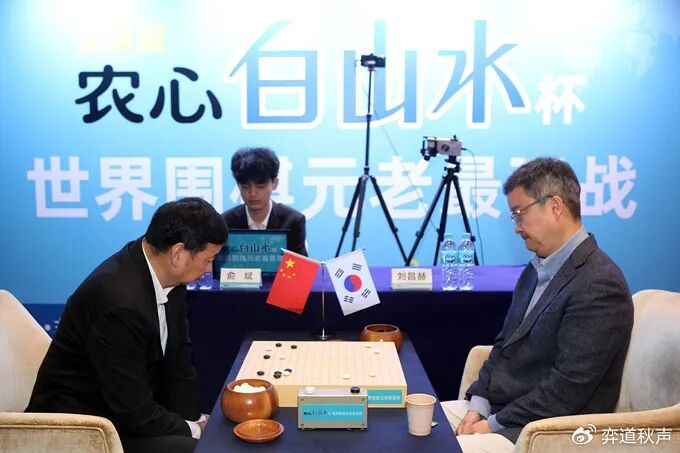 华体会体育官方皇马的赞助商-俞斌与刘昌赫四项三国擂台赛都有交锋 总教练为中国队卫冕白山水杯|元老|农心杯|LG杯_新浪体育_新浪新闻