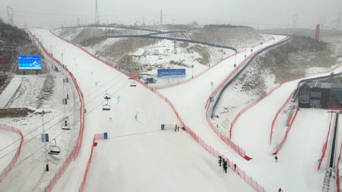 华体会体育官方皇马的赞助商-省一冬会“中国大唐杯”高山滑雪群众组比赛开赛|西安市代表队|陕西省|米兰冬奥会|代表队|雪天_新浪新闻